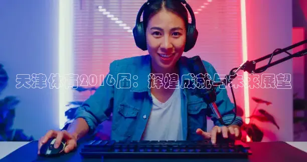 k球app下载